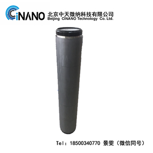 多晶硅管靶