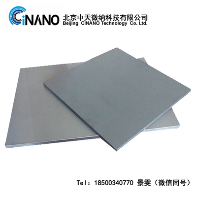 氧化锌铝平面靶材