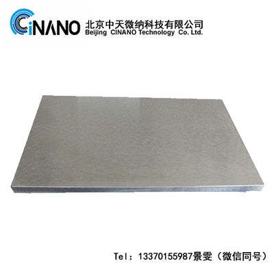 铬铝合金平面靶材