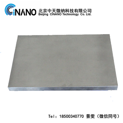 碳化钨平面靶材