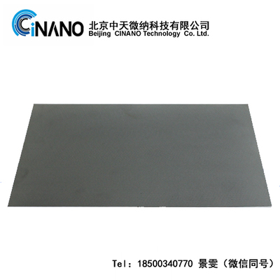 氧化锌锡金平面靶材