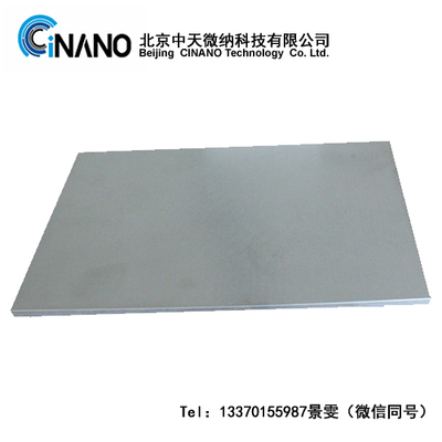 硅镍合金平面靶材