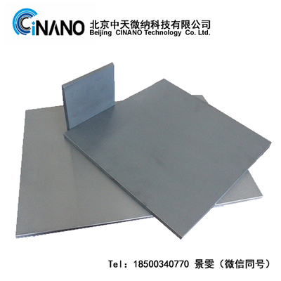 氧化钛平面靶材