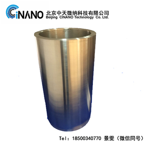 铜镍合金靶材