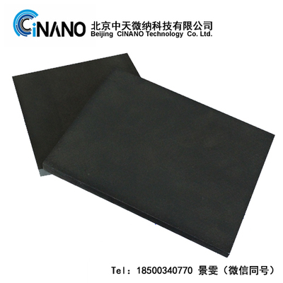 氧化锌铝平面靶材